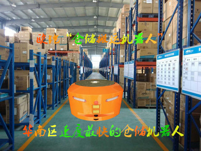 欧铠小精灵AGV小车 智能物流的高效精灵