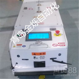 青岛金烁500kg单向潜伏式AGV小车 智能搬运新选择